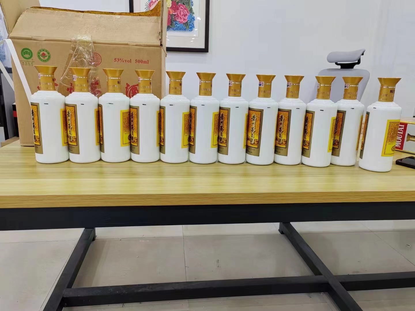 梧州1986年茅台酒回收行情商家[回收茅台酒商家]